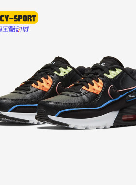 Nike/耐克正品AIR MAX 90 SE (GS) 大童运动童鞋 气垫鞋 CK4068