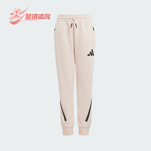 PT大童针织保暖户外长裤 Adidas Z.N.E. JF2820 阿迪达斯正品