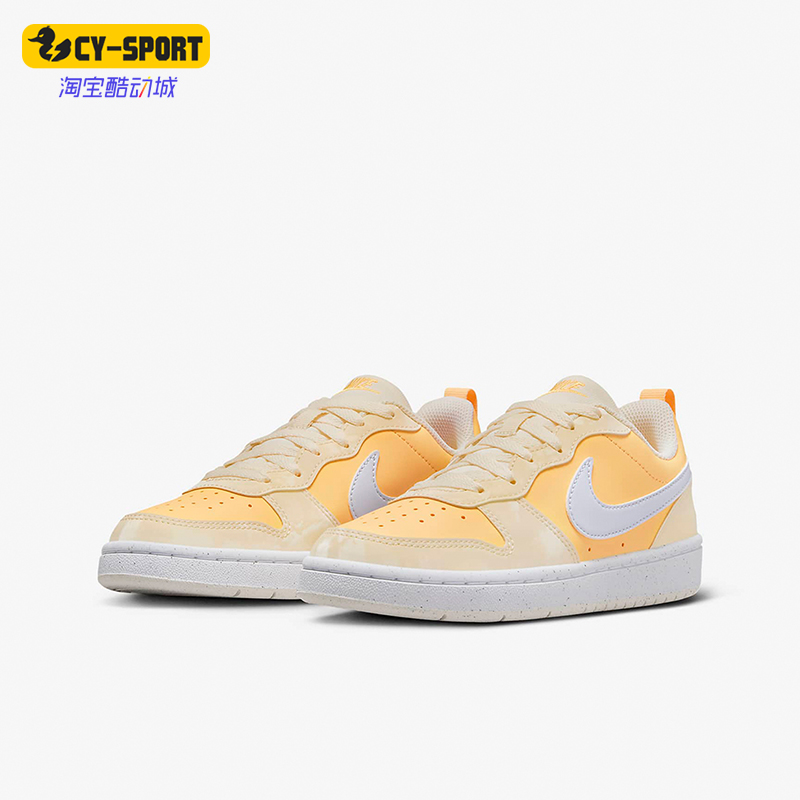 Nike/耐克正品Court Borough GS女子大童低帮运动板鞋DV5456-107