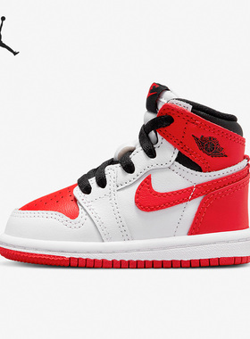 Nike/耐克正品Air Jordan 1小童运动轻便休闲鞋AQ2665-161