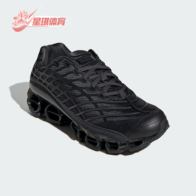 Adidas/阿迪达斯正品2026年男女同款经典休闲日常运动鞋KI3646