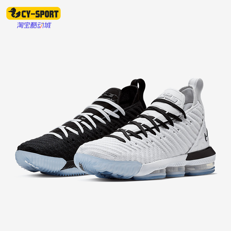 Nike/耐克正品Lebron16 Equality男士鸳鸯篮球鞋BQ5970-100