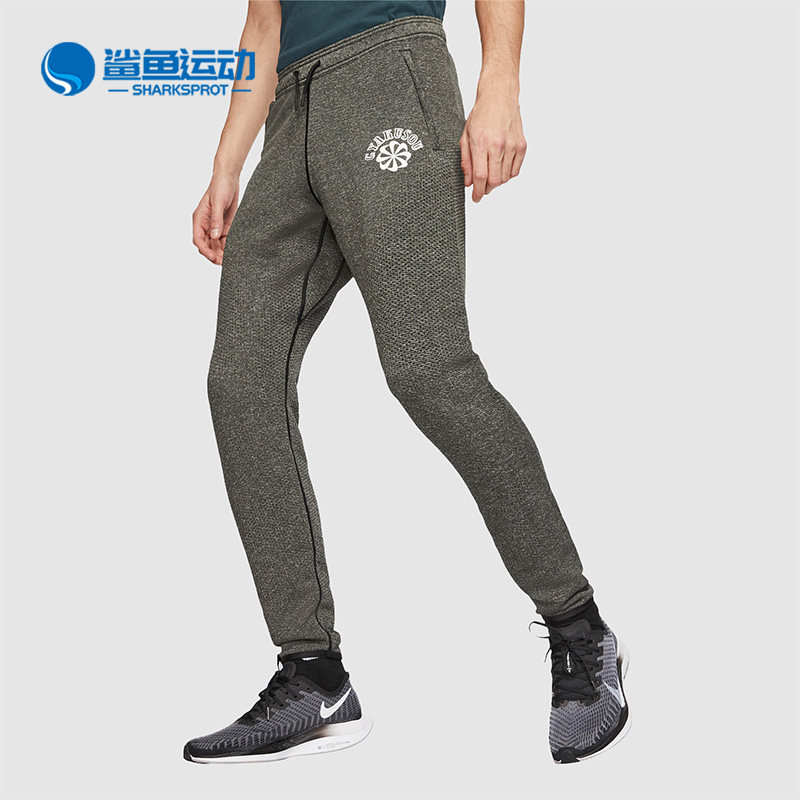 耐克男子运动长裤CD7147-010