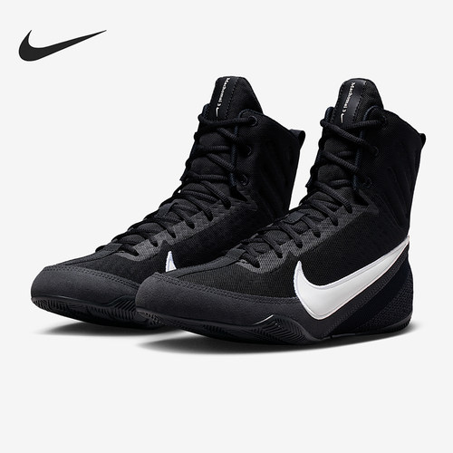 Nike/耐克正品Machomai 3男女减震高帮运动训练拳击鞋HF7333-001