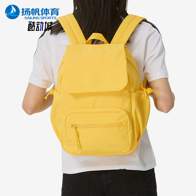 Adidas/阿迪达斯正品新款女士黄色织物休闲经典双肩背包KX9604