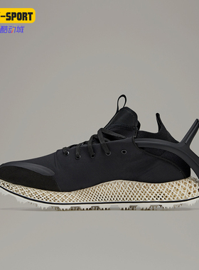 Adidas/阿迪达斯正品男女同款舒适耐磨透气低帮跑步鞋 HQ5972