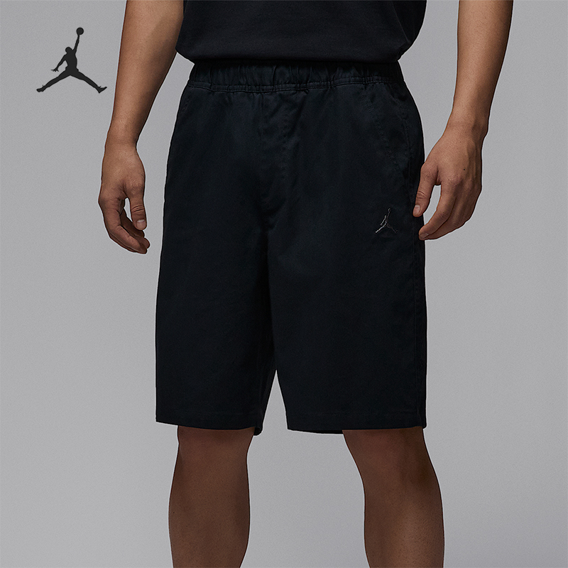 Nike/耐克正品JORDAN男士运动梭织宽松经典透气短裤HF9336-010
