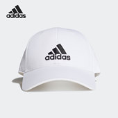 阿迪达斯正品 当季 新款 Adidas 男女运动休闲帽鸭舌帽 FK0890