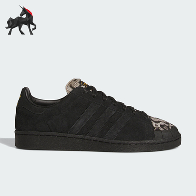 Adidas/阿迪达斯正品三叶草男女休闲时尚复古透气运动板鞋KJ4281