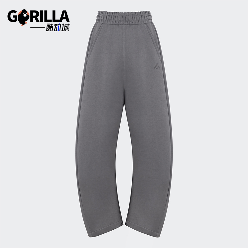 阿迪达斯女士宽松运动休闲香蕉裤