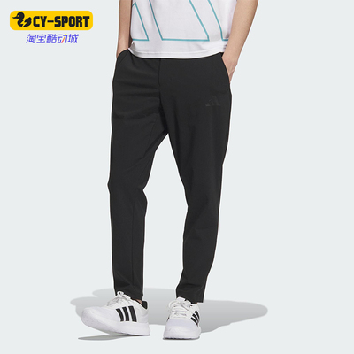 Adidas/阿迪达斯正品2025 PANTS男士修身经典锥形运动裤JL6051