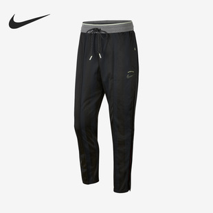 男子运动休闲户外训练针织长裤 Nike 新款 060 耐克官方正品 CI9950