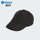 棒球帽KC1401 CESPCAP男女软顶遮阳透气经典 Adidas 阿迪达斯正品