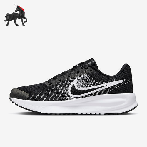 Nike/耐克正品RUN DEFY新款男士轻便透气训练跑步鞋HM9594-004