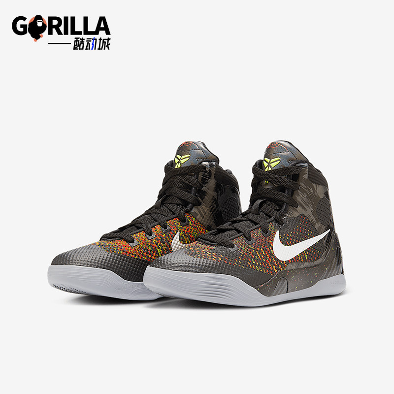 Nike/耐克正品Kobe IX Elite儿童高帮耐磨经典篮球鞋HJ9446-001