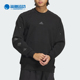 男士 Adidas 休闲运动卫衣IM9084 SWEAT 阿迪达斯正品 FUSTL