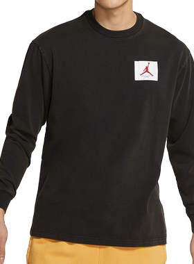 Nike/耐克官方正品男子运动卫衣