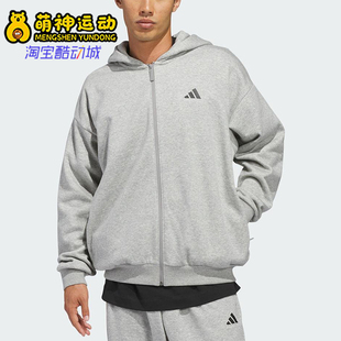 Adidas/阿迪达斯正品2025冬季款男女日常连帽运动印花外套KB7562