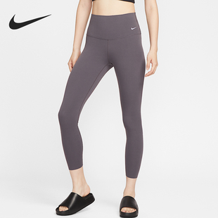 DQ6016 Zenvy女士高腰瑜伽骑行运动紧身裤 036 耐克官方正品 Nike