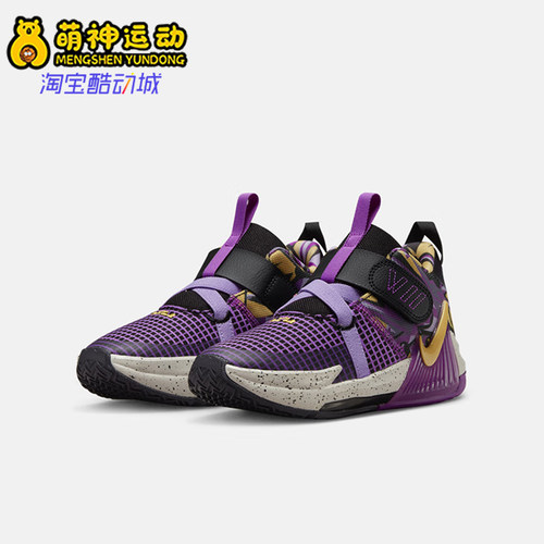 耐克小童透气魔术贴训练篮球鞋
