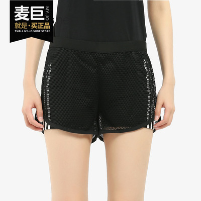 阿迪达斯neo女子dw7742运动裤