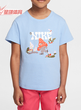 Nike/耐克正品Ringlet小童圆领日常运动休闲图案短袖IM4496-422