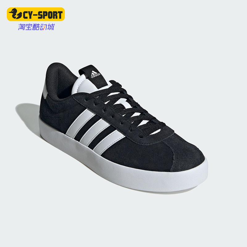 Adidas/阿迪达斯正品Neo VL COURT 3.0男女休闲板鞋ID6278,运动鞋new,板鞋,淘宝优惠券,粉丝福利购,淘宝优惠卷