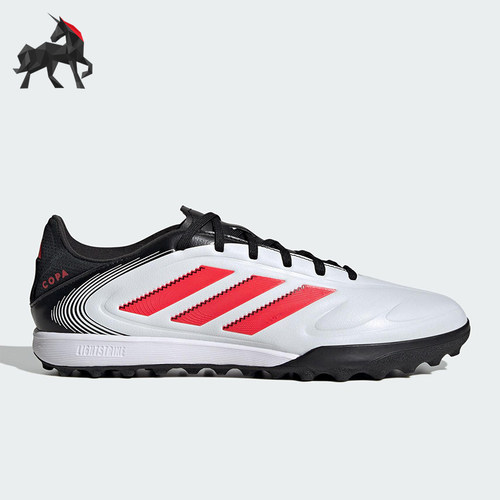 Adidas/阿迪达斯正品COPA PURE 3男士比赛运动足球鞋ID9044