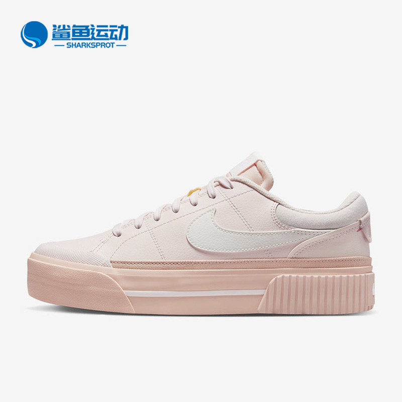 耐克女子运动板鞋DM7590-600