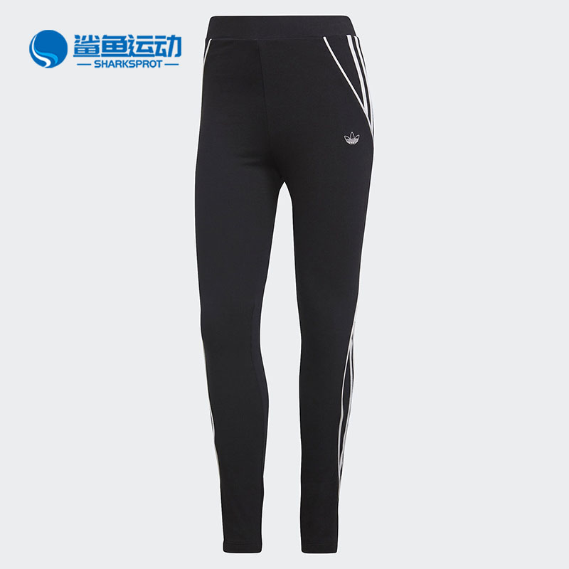 阿迪达斯女子运动长裤FM1917