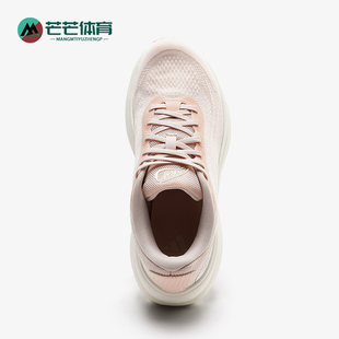 Adidas/阿迪达斯正品FLOATNOVAREAF女粉色鞋经典舒适跑步鞋KJ0215