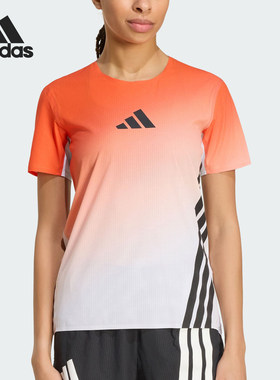 Adidas/阿迪达斯正品夏季女士越野跑侧开叉修身短袖T恤JV6530