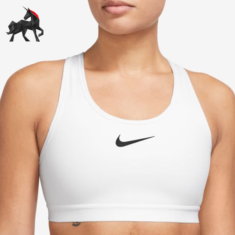 Nike/耐克正品女子运动内衣