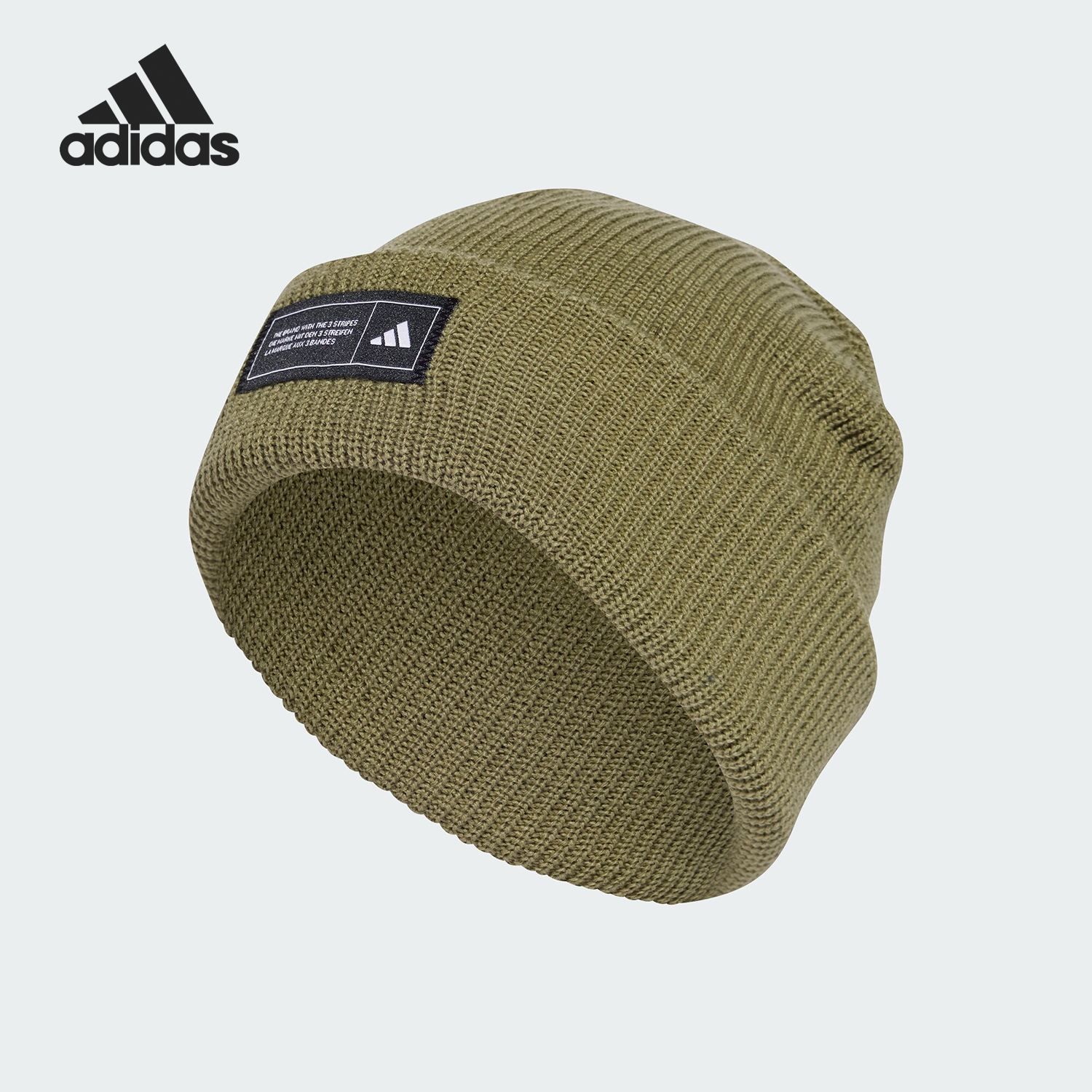 Adidas/阿迪达斯正品ESS BEANIE CUFF男女保暖针织帽IY5257