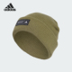 BEANIE ESS CUFF男女保暖针织帽IY5257 阿迪达斯正品 Adidas