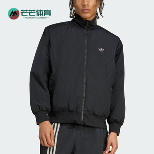Adidas/阿迪达斯正品2025秋季款男士日常立领保暖梭织棉服JX7783