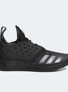 Adidas/阿迪达斯正品Harden Vol. 2 男女款篮球运动鞋F34361