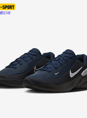 Nike/耐克正品Uplift SC SE男士耐磨跑步减震运动鞋IM7023-400