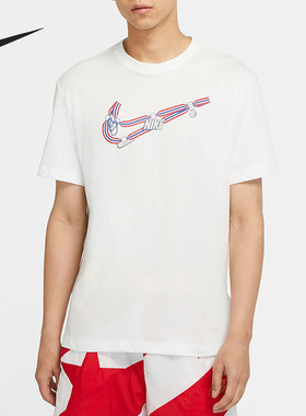 Nike/耐克正品男子夏季新款篮球训练白色休闲运动T恤CV1066