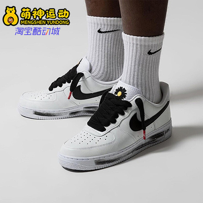 耐克男女低帮运动休闲鞋