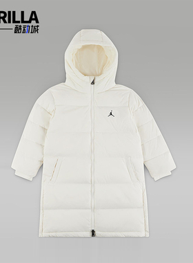 Nike/耐克正品Jordan Flight小童宽松连帽保暖羽绒服IQ9939-133