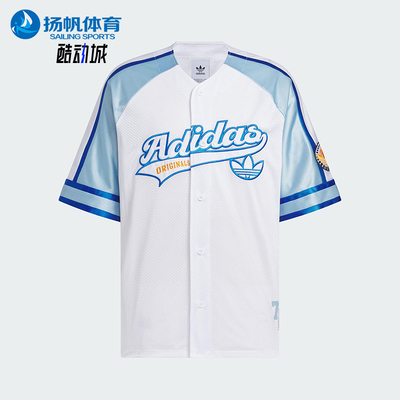 Adidas/阿迪达斯正品三叶草男女时尚简约V领运动短袖T恤JN0768