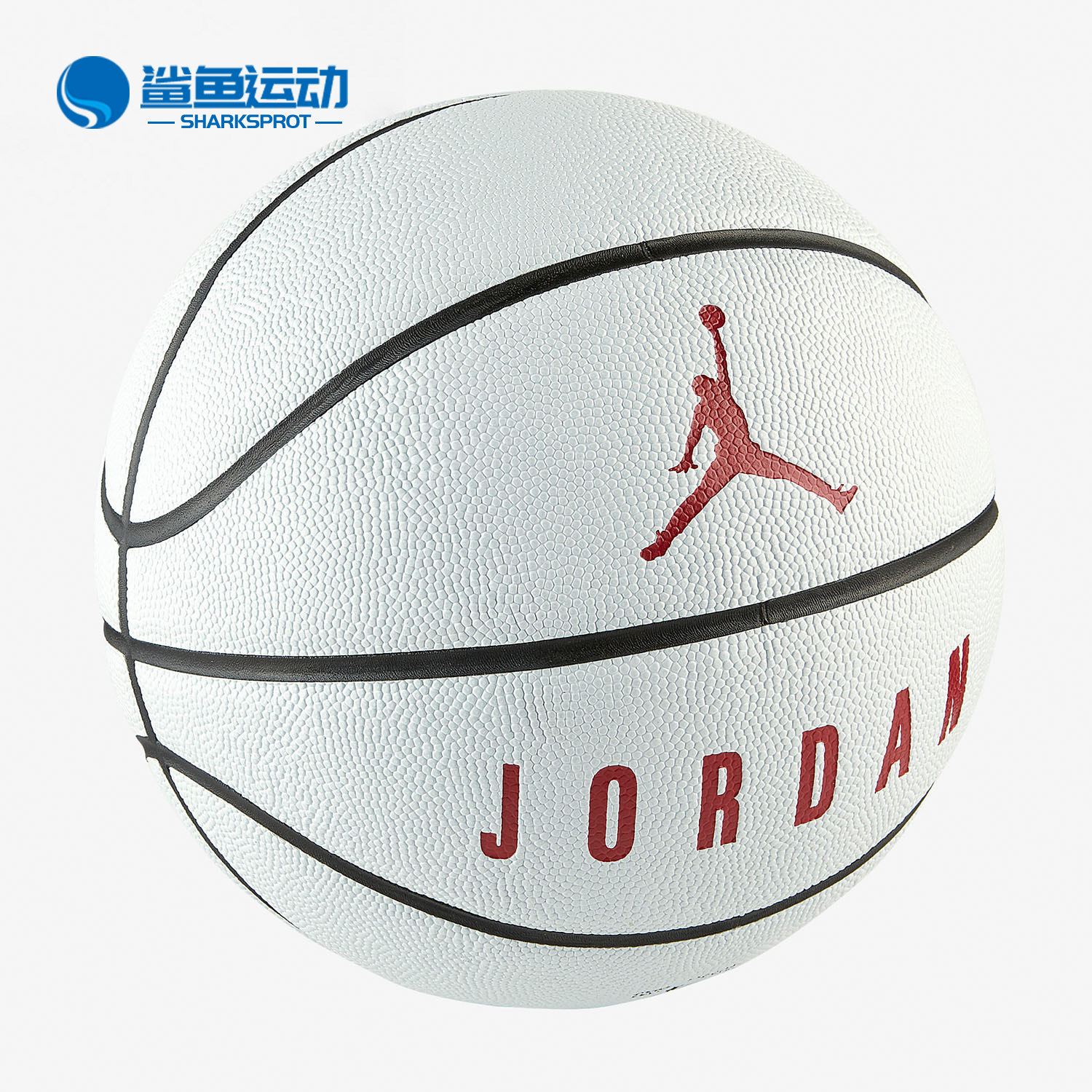 Nike/耐克正品夏新款 JORDAN ULTIMATE 8P篮球（7 号）BB9137