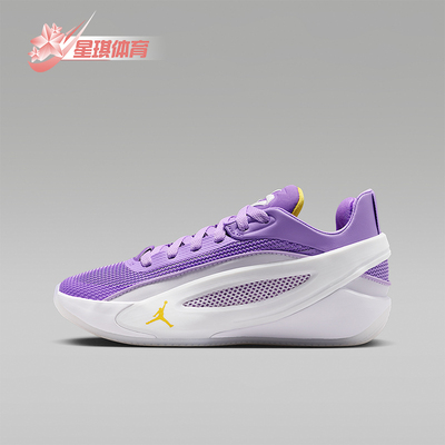 Nike/耐克正品JORDANLuka5新款白紫色球场经典篮球鞋IM5166-101