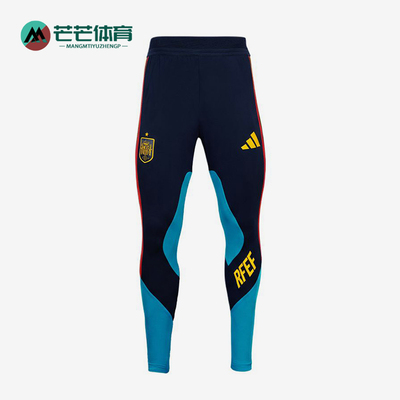 Adidas/阿迪达斯正品西班牙国家队新款男经典休闲训练长裤KA8164