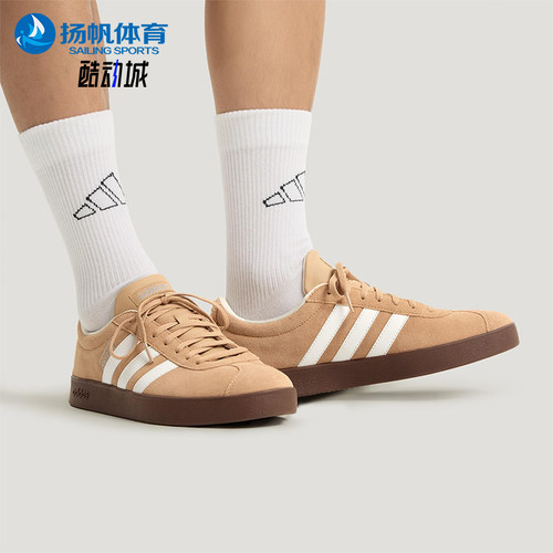 Adidas/阿迪达斯正品2026春季款男女日常运动耐磨低帮板鞋KH5553