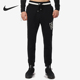 010 款 耐克正品 Nike 保暖收脚经典 冬季 修身 AR1825 男士 运动长裤
