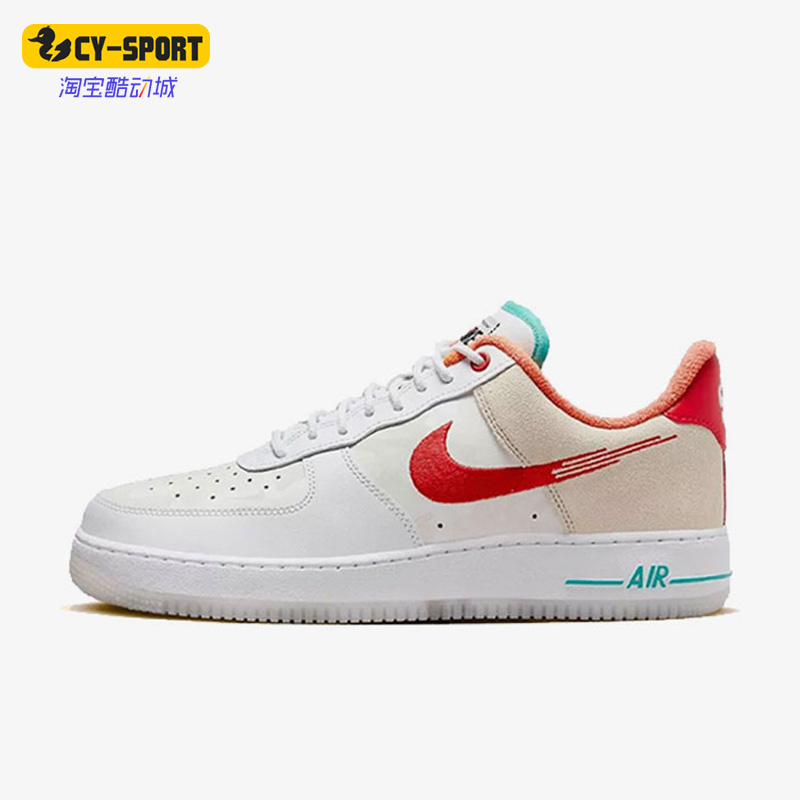 耐克男女低帮舒适休闲板鞋