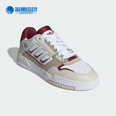 阿迪达斯正品 板鞋 DROP LOW Adidas 经典 STEP 2.0情侣款 IG4335