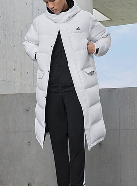 Adidas/阿迪达斯正品冬季新款男士长款保暖休闲羽绒服IV7559
